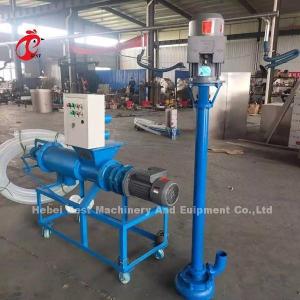 Quality Factory Directly Supply Of Chicken Manure Dryer Lowest Price Mia wholesale