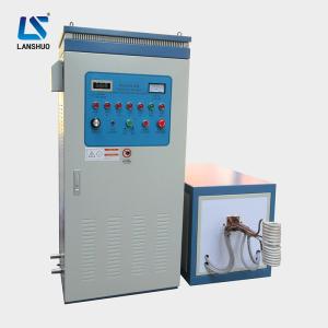 Quality 160KW Induction Heating Treatment Equipment High Frequency Quenching wholesale