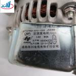 Best selling auto engine parts Alternator LF479Q1-3701100A