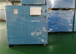 Quality Industrial Oil Injected Rotary Screw Compressor , 30KW Air Compressor Energy Savings wholesale