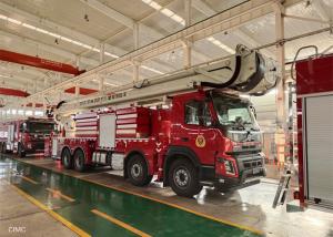 Quality 43 Meters Working height High Spraying Water Tower Fire Truck H-Type with Outrigger wholesale
