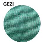 70% anti-ultraviolet sunscreen and hdpe sun shade net outdoor garden waterproof