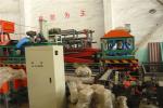 54KW Mgo Straw Board Production Sheet Making Machine For Building Materials