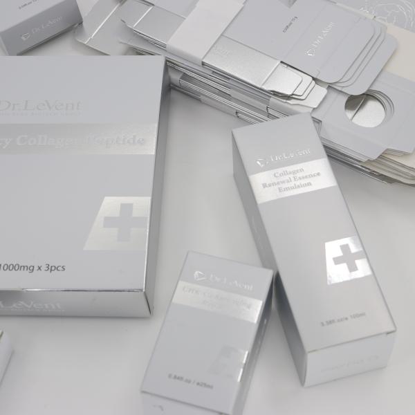 High-Grade Silver Skin Care Packaging Box Cosmetic Essential Oil Mask Packing