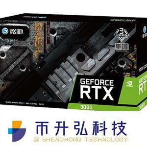 Quality 320 Bit Mining Rig Graphics Card GeForce RTX 3080 OC 10GB NVIDIA wholesale