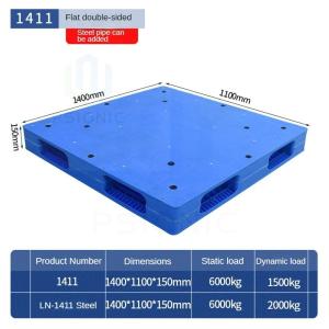 Quality Stackable Double Sided Plastic Pallet HDPE And Chemical Resistance wholesale