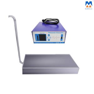 China Submersible Ultrasonic Vibrator Plate For Ultrasonic Cleaning Machine on sale