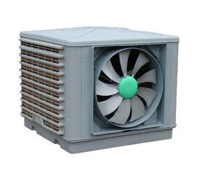 Quality ENERGY SAVING AIR COOLER wholesale