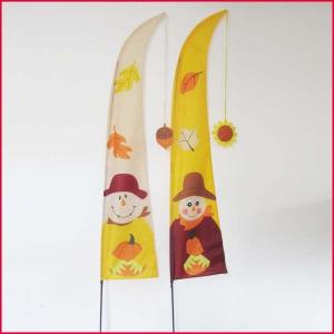 Quality Fall Harvest Garden Flag Scarecrow wholesale