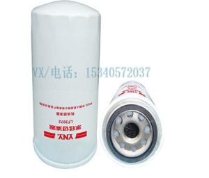 Quality Apply to Cummins Concrete pump 3931063 FILTER,FUEL original parts wholesale