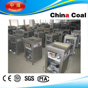 Quality DZ5002D vacuum packaging machine wholesale
