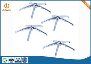Quality Polished Sandblast Computer Chair Base Aluminum Alloy Die Casting wholesale