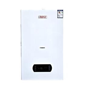 Quality 24kw 32kw Condensing Wall Hung Boiler High Efficiency Lpg Domestic Boilers wholesale