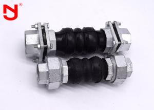 Quality DN15-DN80 Threaded Expansion Joint 200mm-270mm Length Adjustable Lightweight wholesale