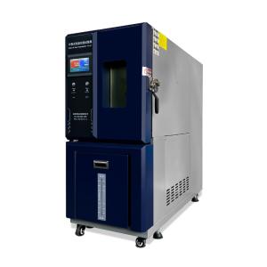 Quality Constant Temperature Humidity Chamber For Environmental Simulation Test wholesale