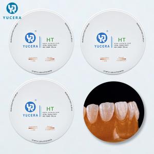 Quality 98x10mm 1530 ℃ Dental Zirconia Block For Laboratory Equipment wholesale