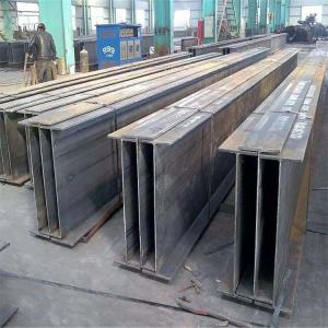 Quality Q235 Structural Carbon Steel Profile Carbon Steel H Beams 700 X 300mm wholesale