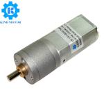 High quality micro diameter 20mm gm20 dc 3v-24v fk-130 fk-180 carbon brush gear