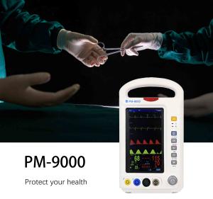 Quality Hospital Emergency Multi Parameter Patient Monitor Vehicle Mounted Lightweight wholesale