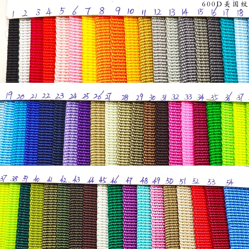Eco-friendly 20/25/32/38/50mm herringbone webbing straps woven webbing polyester nylon webbing for belt