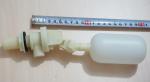 DN15BS Water Tank Float Valve