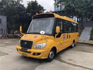 Quality ZK6726DX3 Used Passenger Bus Yutong School Bus 34 Seater Euro 3 wholesale