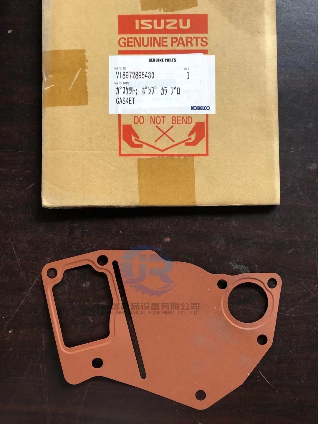 Vi8972895430 Sk75-8 Excavator Engine Parts Water Pump Gasket