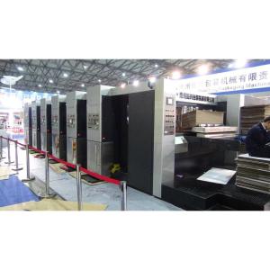 Quality Flexo Board Carton Printer Oil-Coating Drying Machinery wholesale