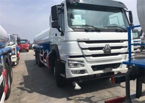 Quality Sinotruk Sprinkler 12.00r20 15cbm Howo Water Tank Truck wholesale