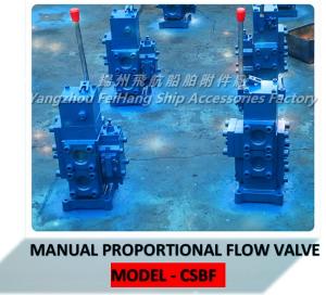 Quality CSBF-G32 marine manual proportional flow valves wholesale