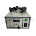 35Khz 500w Titanium Ultrasonic Cutting Equipment For Fabric Sealing