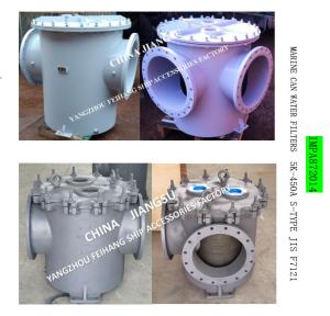 Quality IMPA872014 MARINE SEA WATER FILTERS -MARINE SEA WATER STRAINERS 5K-450A wholesale