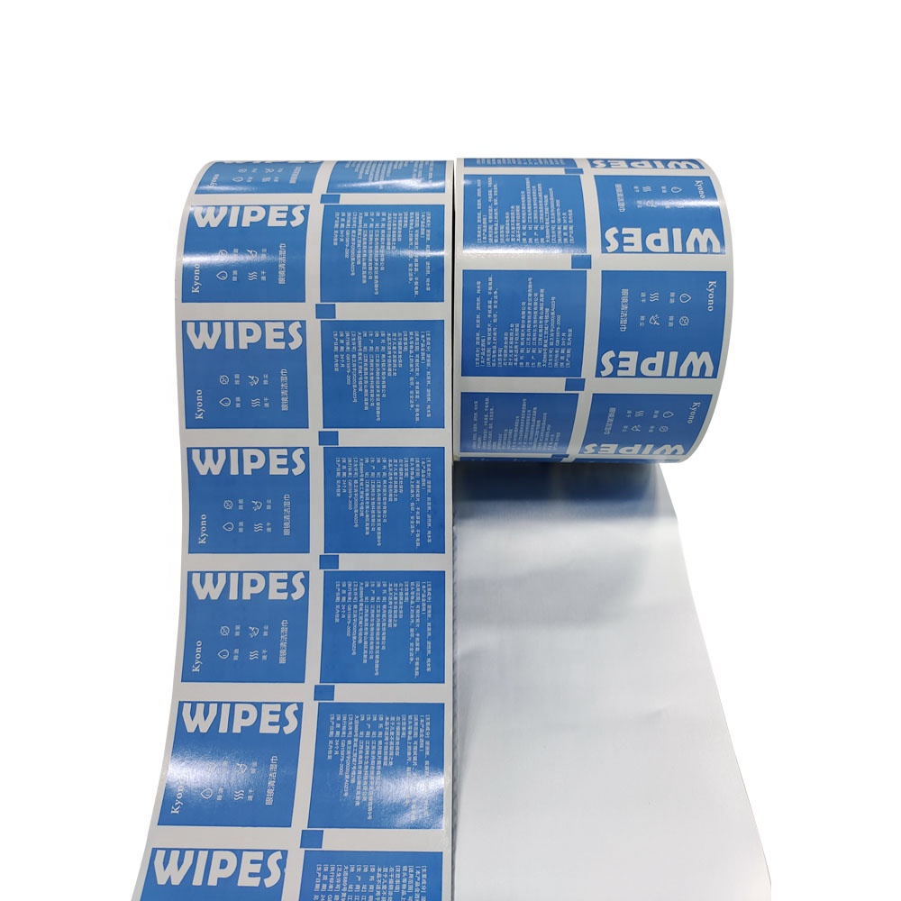 Customized Wood Pulp Aluminum Foil Paper for Antipyretic Plaster Printing Color 0-9
