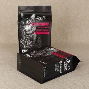 Quality Side Gusset Flat Bottom Plastic Pet Food Packaging Bag With Zipper wholesale