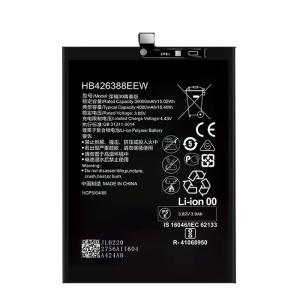 Quality HB426388EEW Mobile Phone Lithium Ion Battery wholesale