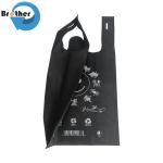 Colorful T-Shirt Bag PP Nonwoven Bag Shopping Bags W-Cut Bag