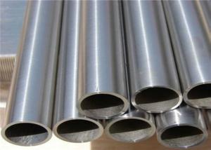 Quality Hot Rolled Nitronic 50 Material , Xm 19 Material Alloy Tube / Pipe wholesale