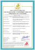 Brans Measuring And Controlling Technology Co., Ltd Certifications