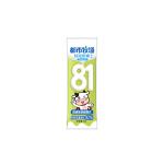 OEM Healthy Chewy Milk Candy Satisfy Your Sweet Cravings With Milk Duds Candy