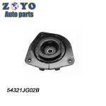 Car Engine Parts Rubber Mountings For Nissan X-Trai 2013 E-Coating K160235