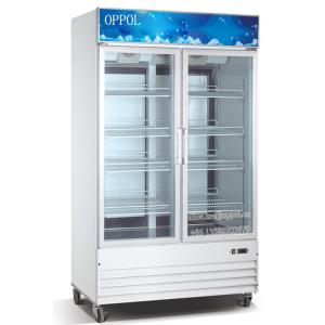 Quality OP-A705 Double Doors Upright Display Showcase Freezer wholesale