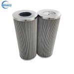 Filter Rating 0.01um-1000um Stainless Steel Basket Tube Filter for Hydraulic