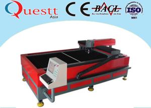 Quality 1000 Watt Stainless Steel Laser Cutting Machine With Linear Rails wholesale