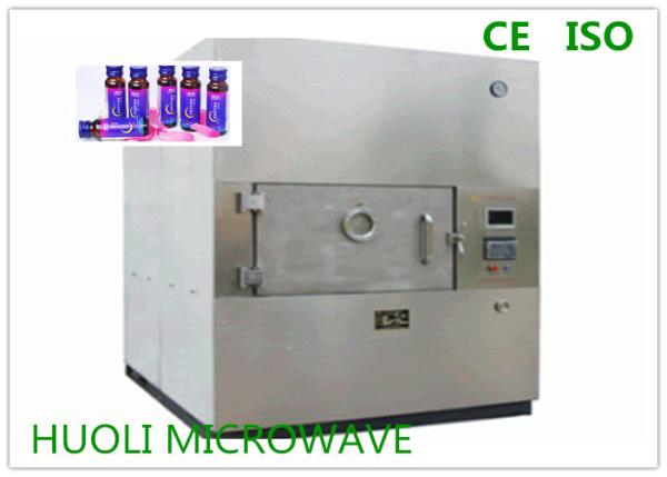 Batch Type Microwave Drying Machine For Medicinal Liquid / Industrial Steam