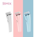 IPX5 Deep Scrubbing 360degree Rotation Facial Cleansing Device