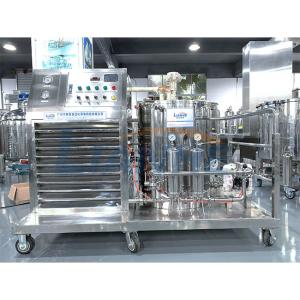 Quality Leakproof 200L Perfume Mixer Machine , Anti Drip Perfume Blending Machine wholesale