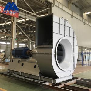 Quality Waste Gas Dust Collecting Industrial Centrifugal Fans Backward Blower wholesale