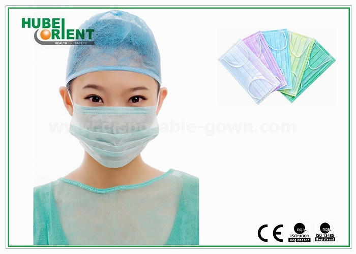 9*18cm Double Elastic Earloops Disposable Face Mask