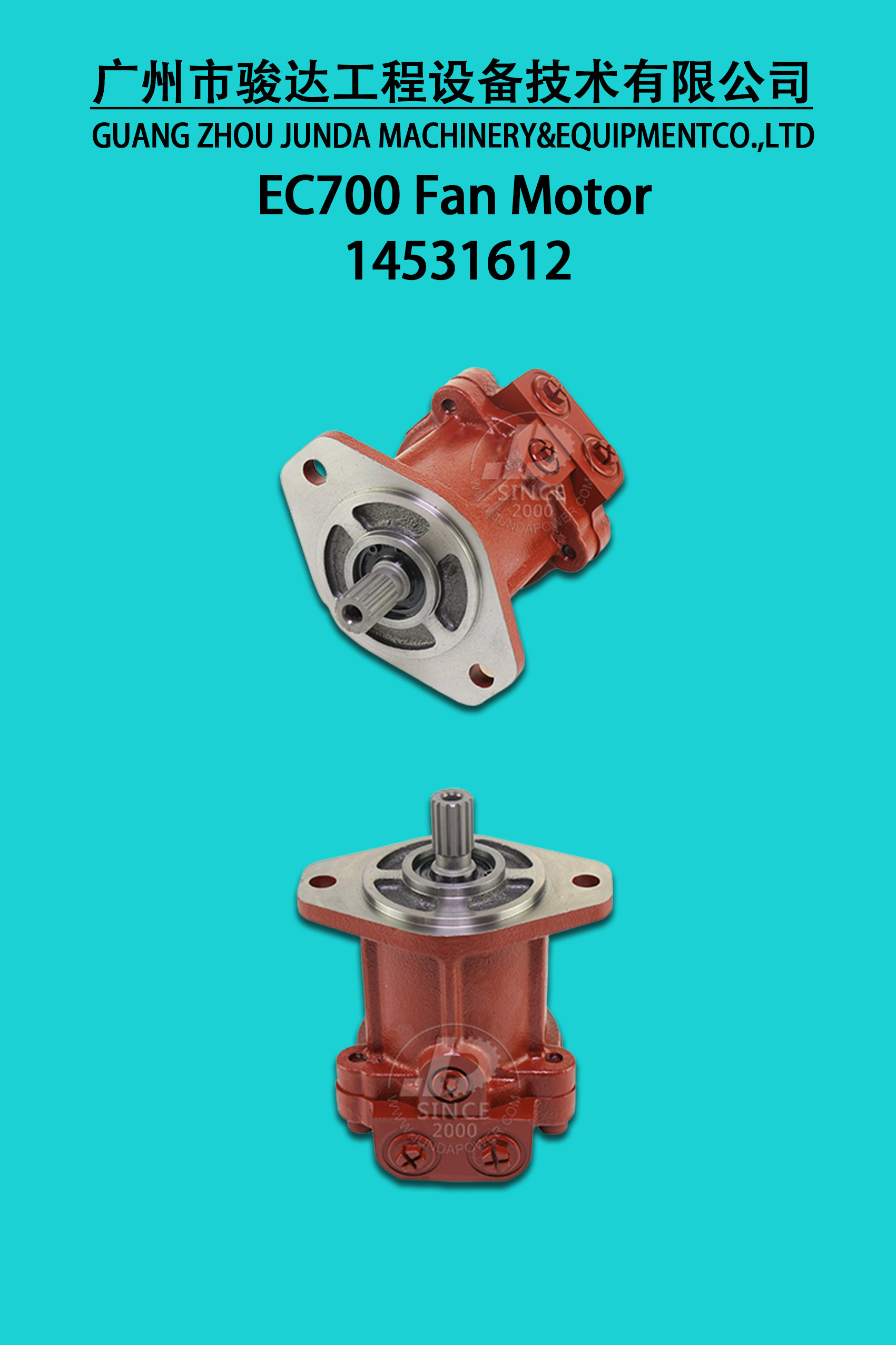 EC700 14531612 Mini Hydraulic Volvo Fan Motor Fan Pump