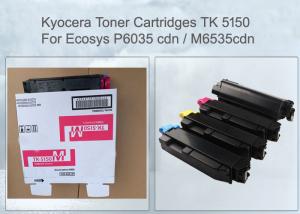Quality Kyocera Taskalfa Mita Toner 1T02NSBNL0 standard capacity TK5150 magenta 10K pages wholesale